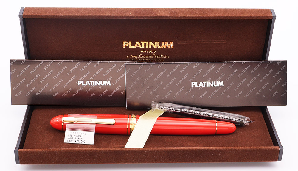 Platinum PRESIDENT Fountain Pen - Wine Red, 18K Gold Broad (B) Nib